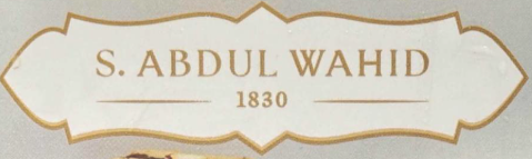 S. Abdul Wahid