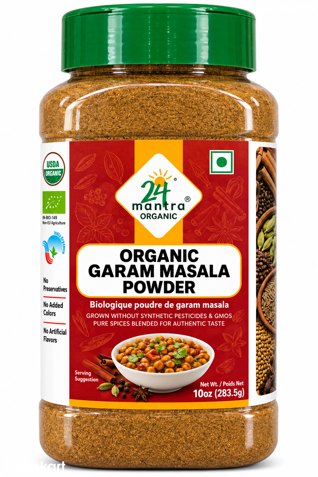 24 Mantra - Organic Garam Masala Powder