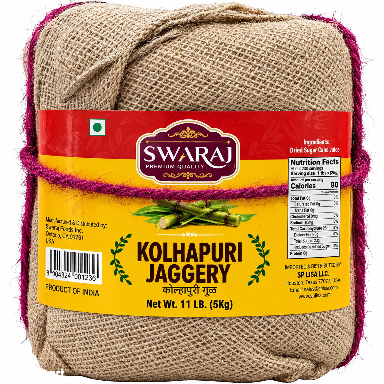 Swaraj Kolhapuri Jaggery DFS