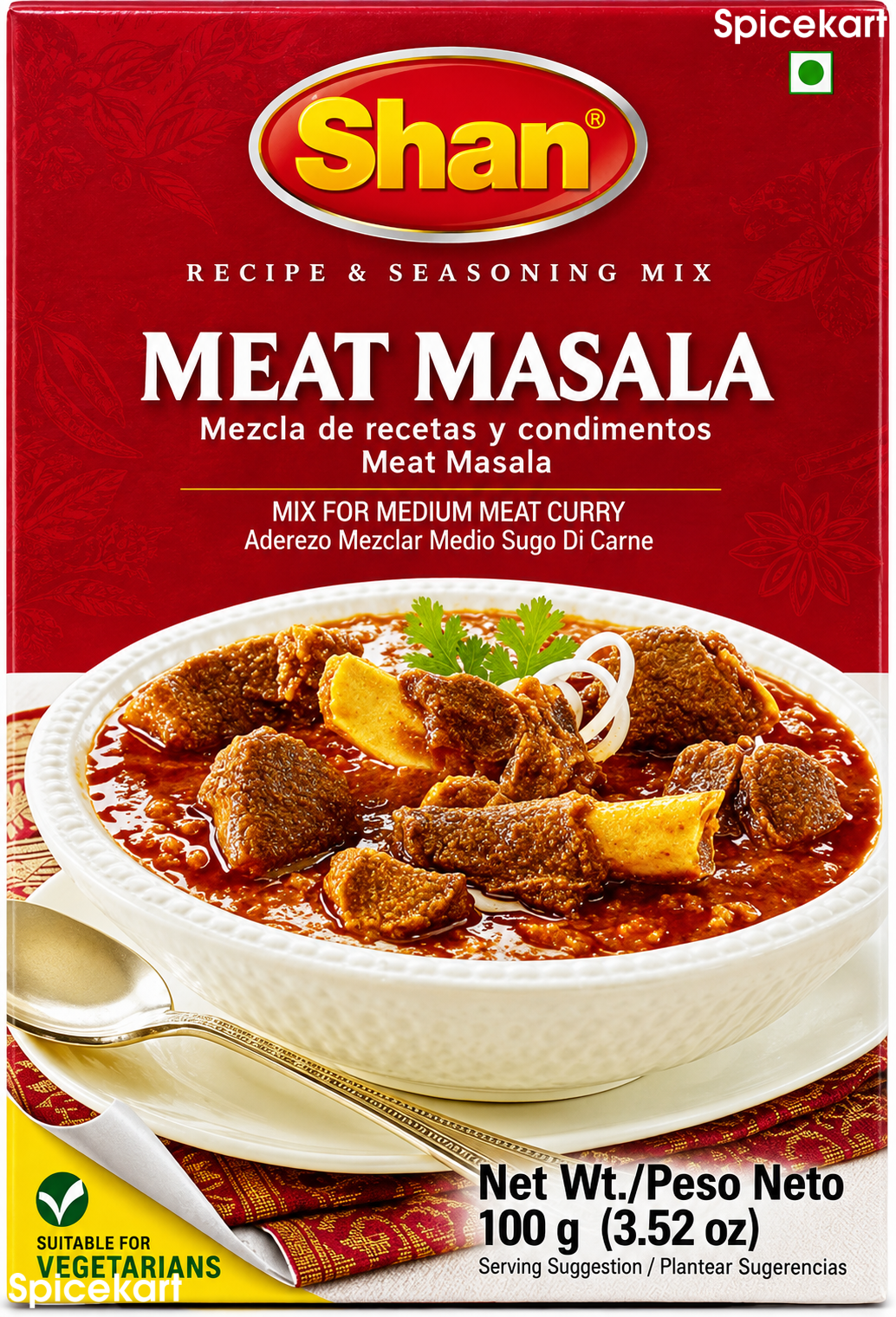 Shan Meat Masala - Mix for Medium Meat Curry