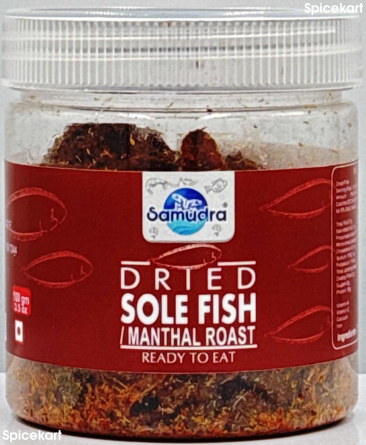 Samudra Dried Sole Fish / Manthal Roast