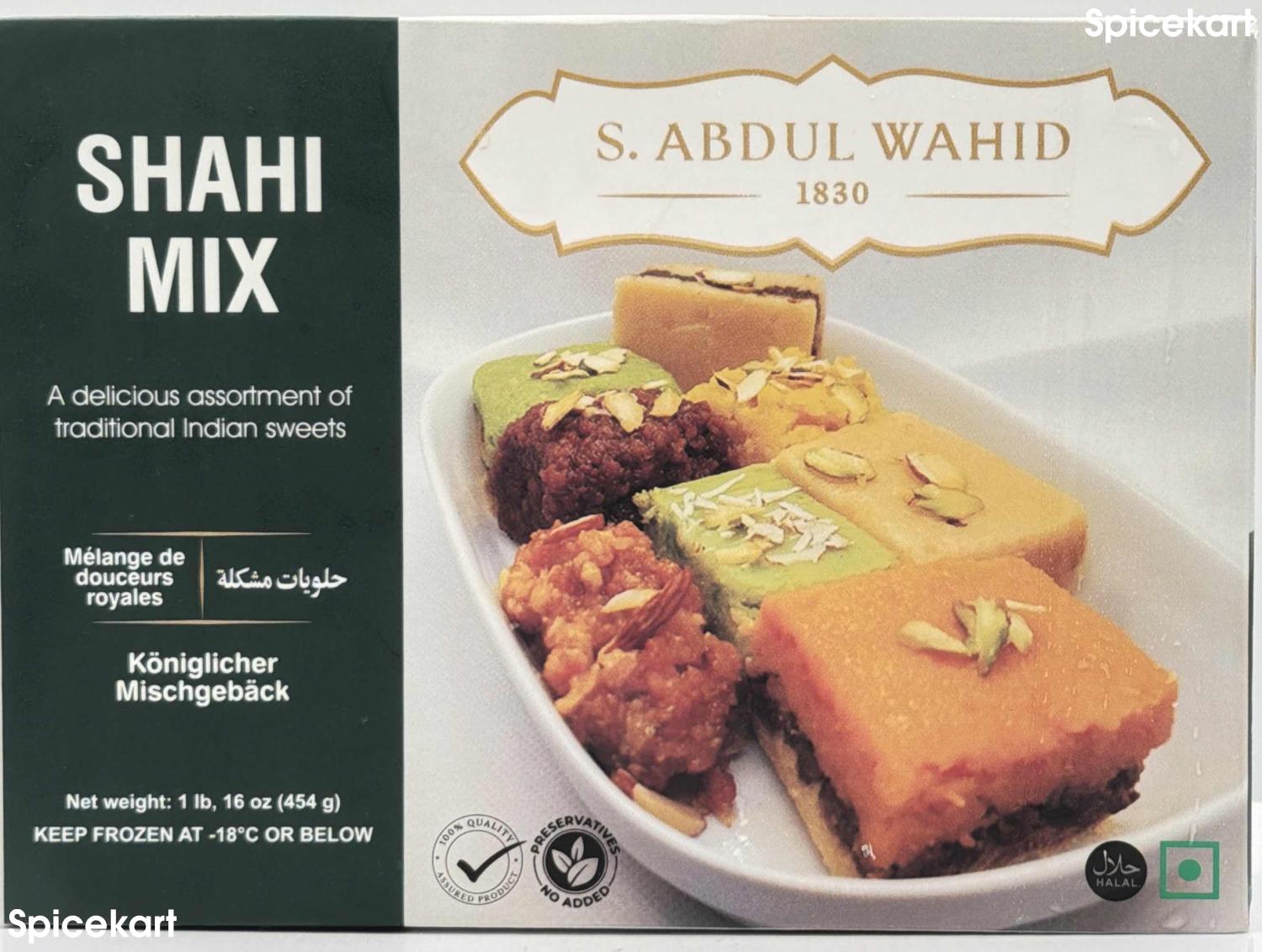 S.A.W. Shahi Mix