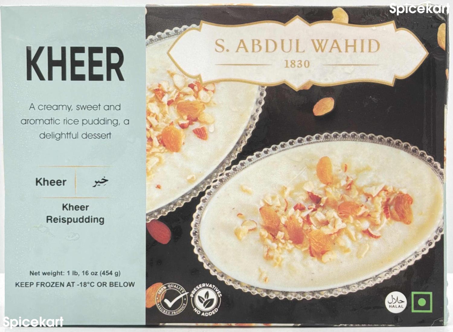 S.A.W. Kheer