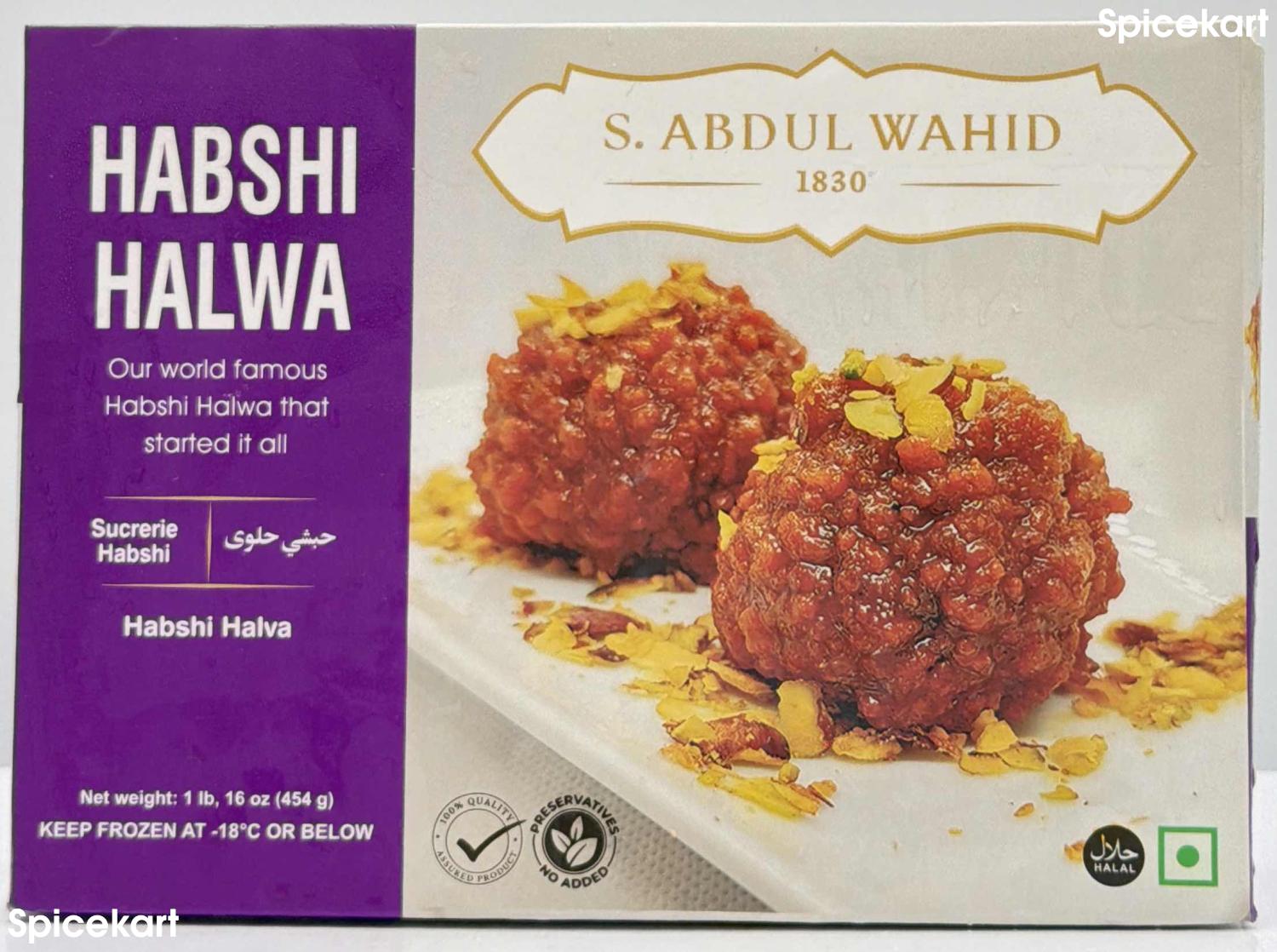 S. A. W. Habshi Halwa