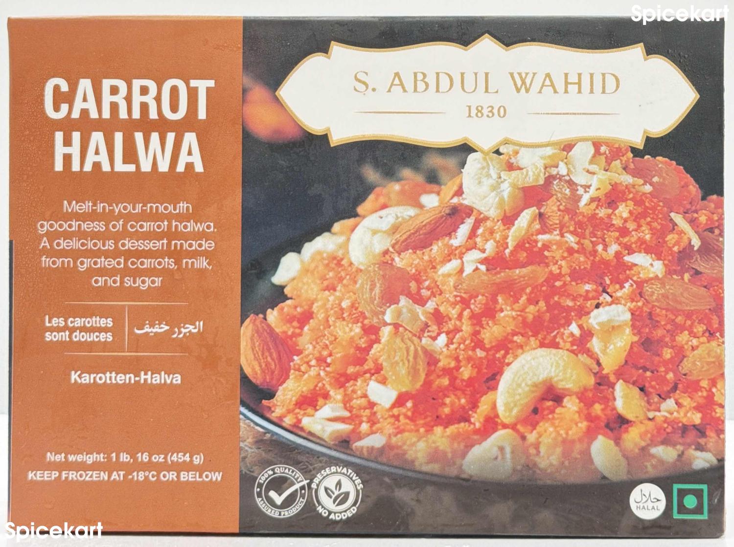 S.A.W. Carrot Halwa