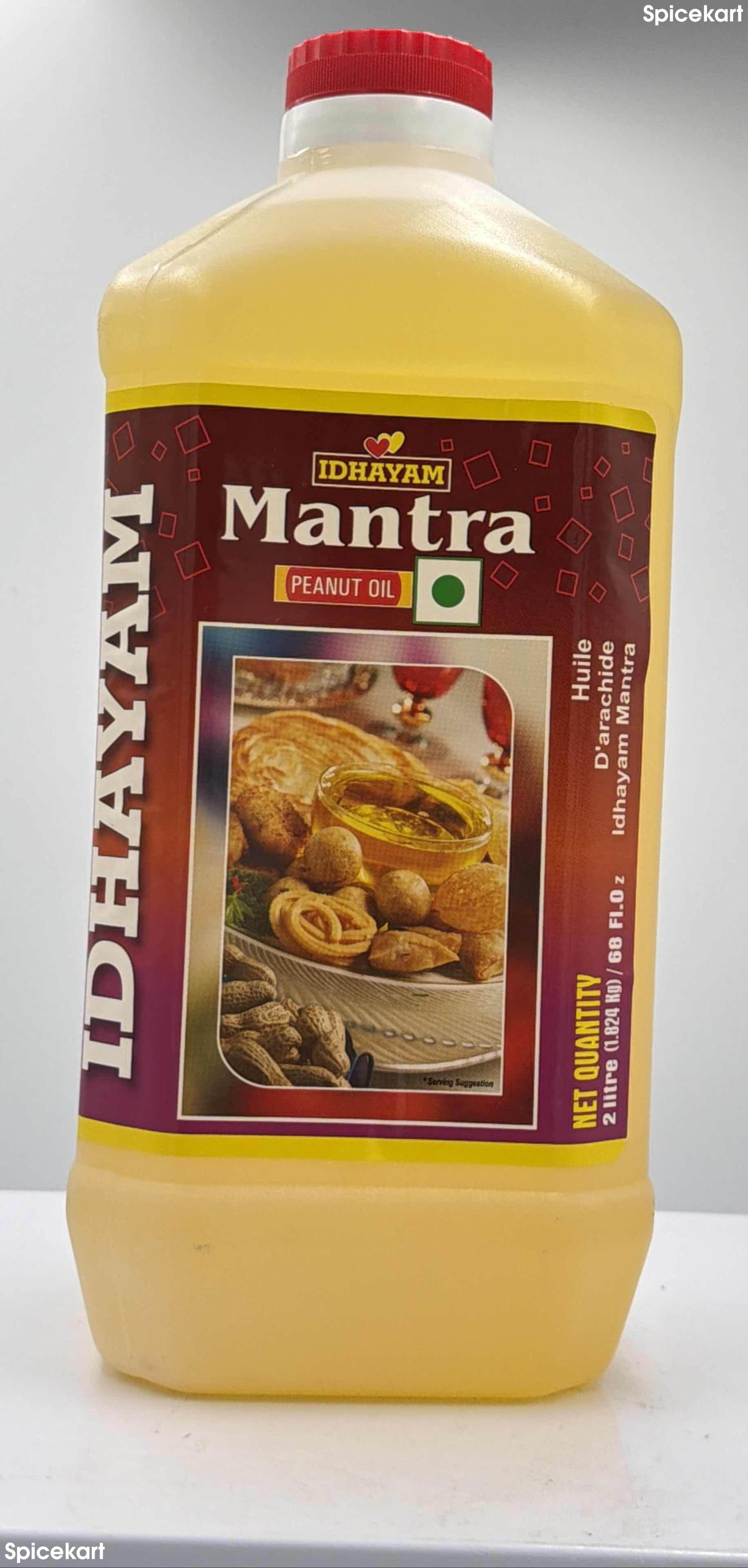 Idhayam Mantra Peanut Oil