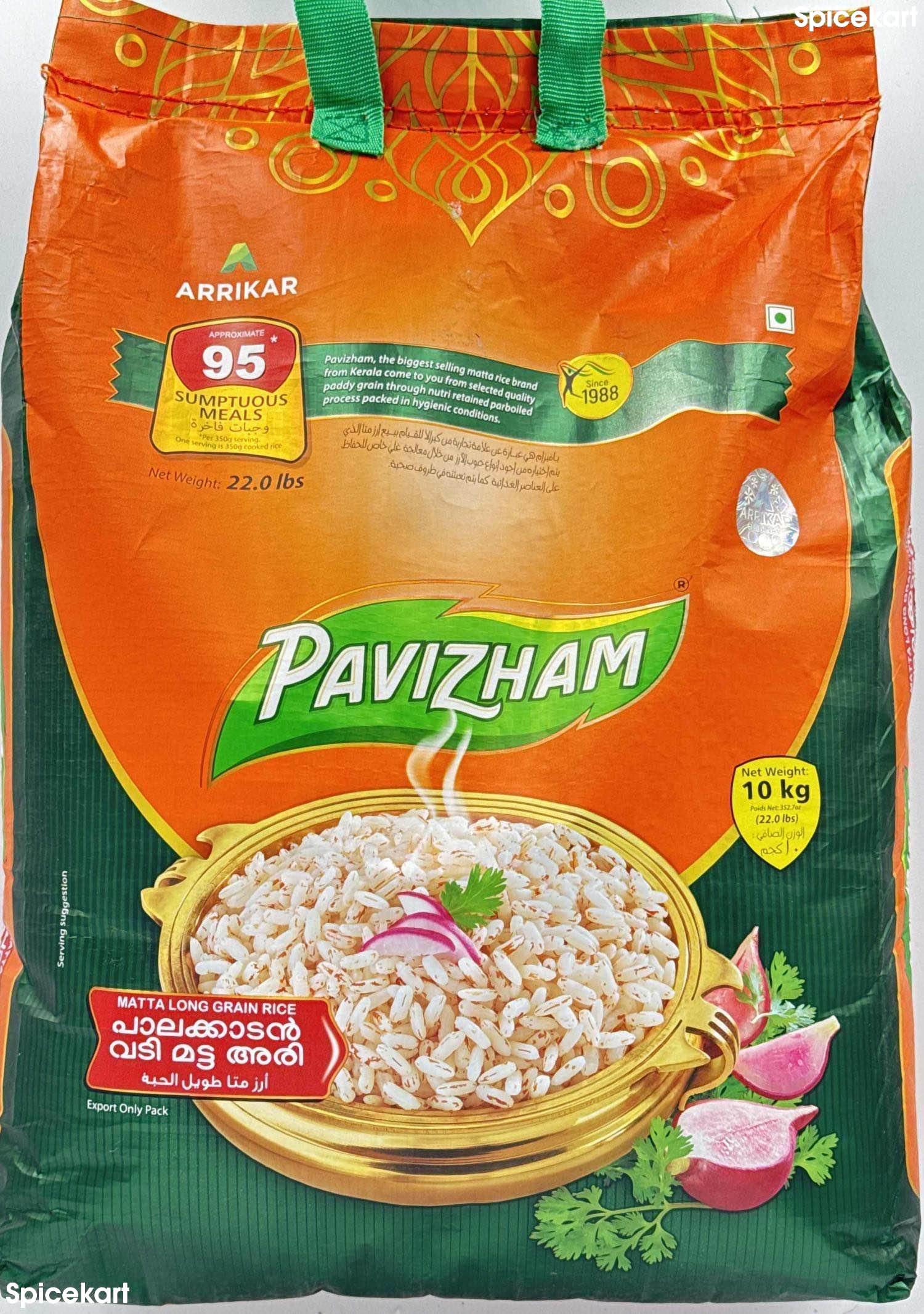 Pavizham Palakkadan Matta Long Grain Rice DFS